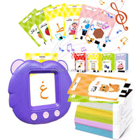 Appareil d’Apprentissage Arabe–Anglais 224 mots – 6 Duas quotidiens , Chansons ; Alphabet, Mots, Animaux, Sons,  – Talking Flash Cards Rechargeable